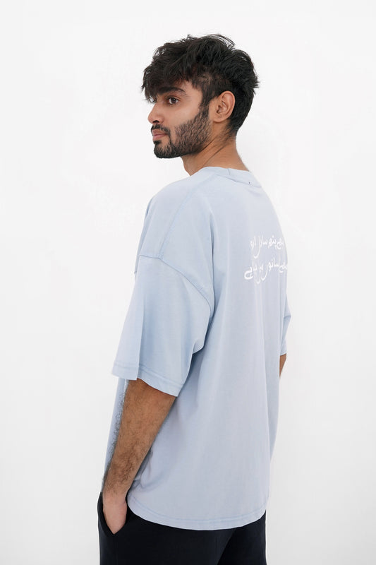 ICE BLUE DROP SHOULDER T-SHIRT